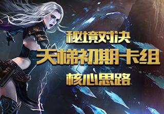 戚风蛋糕怎么做才不塌